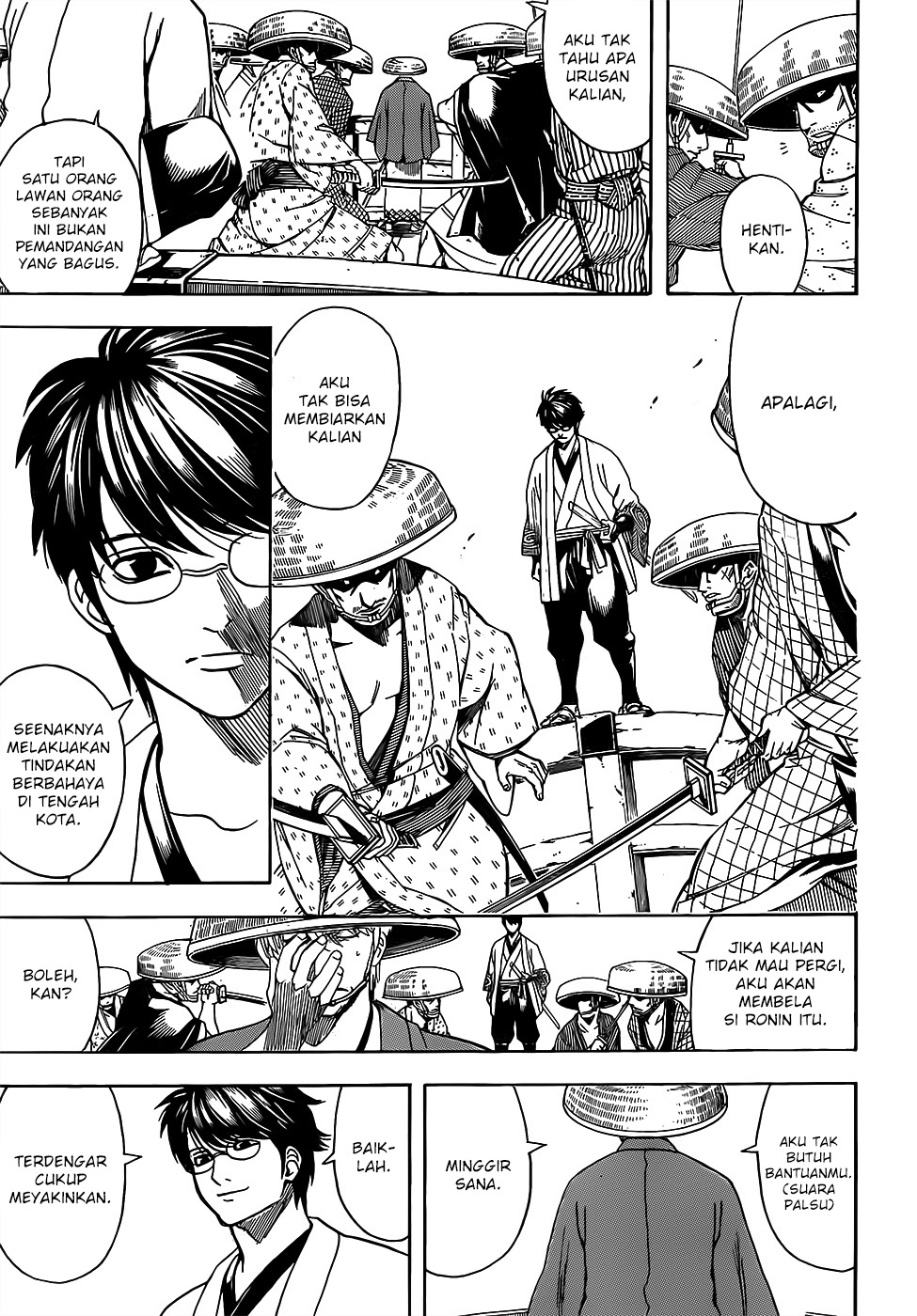 Chapter 687 - halaman 7