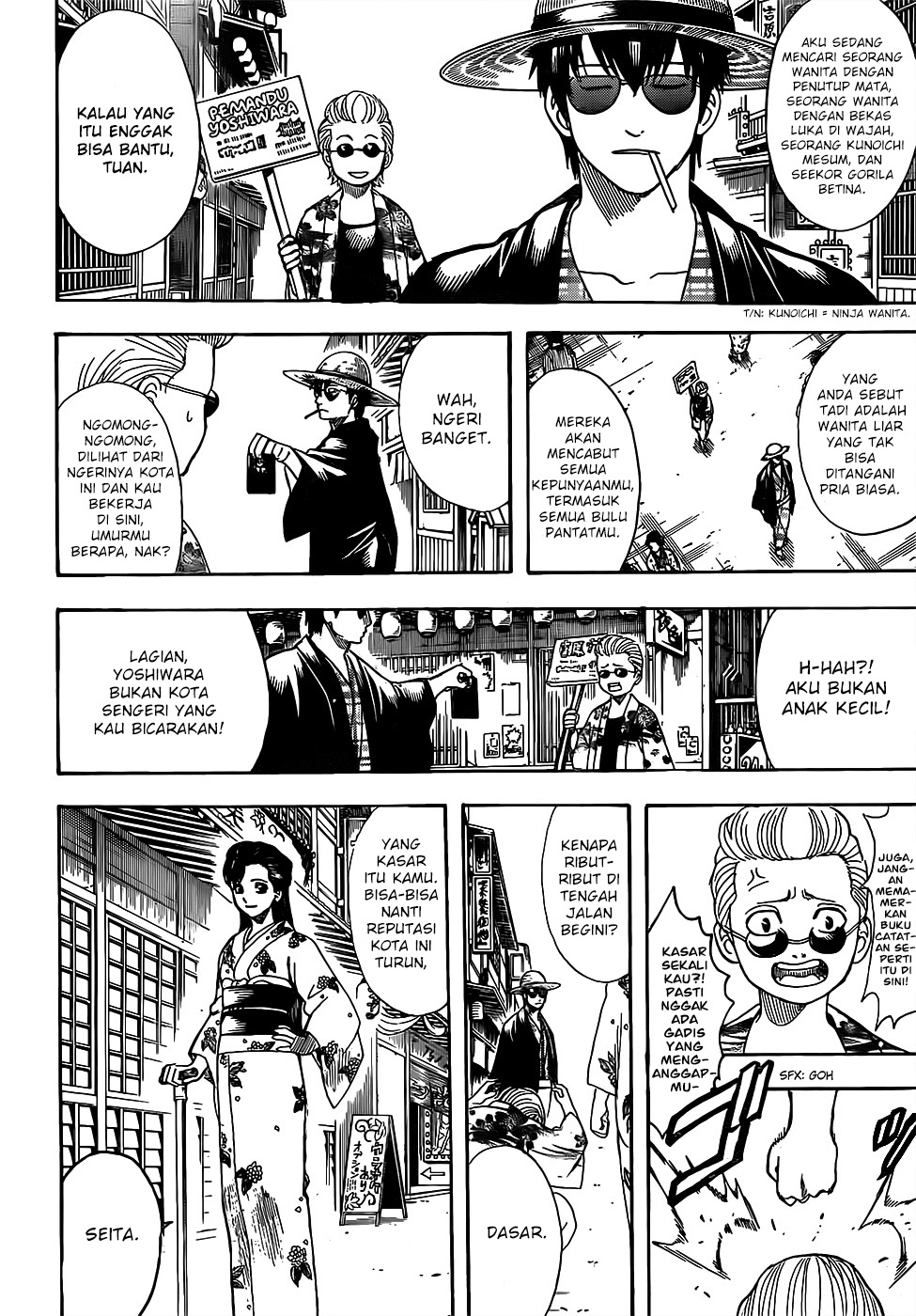 Chapter 686 - halaman 2