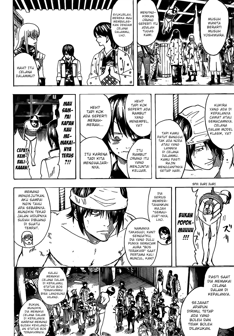 Chapter 686 - halaman 7