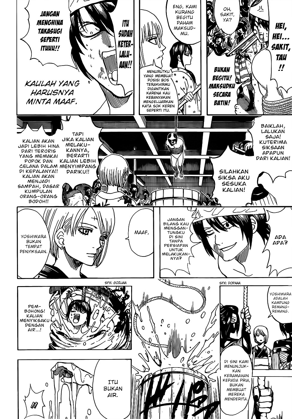 Chapter 686 - halaman 9