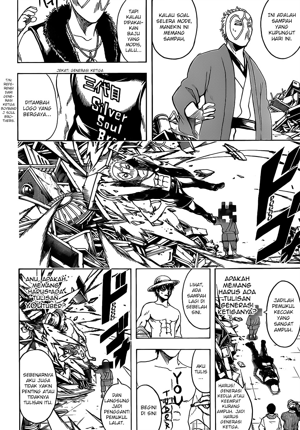 Chapter 685 - halaman 2