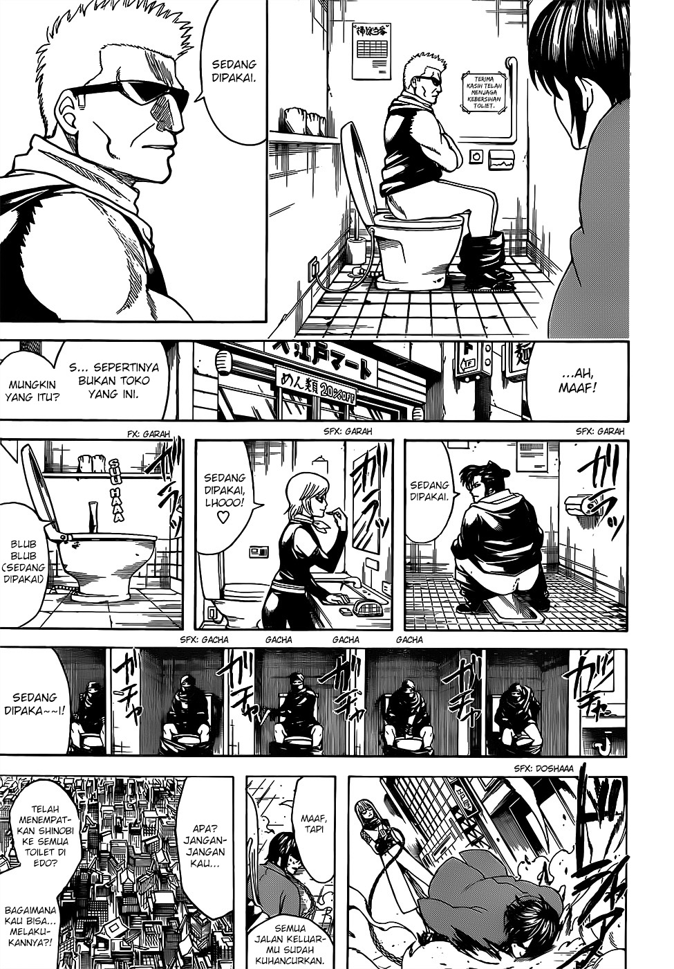 Chapter 685 - halaman 14