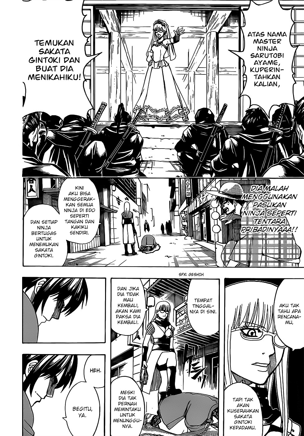 Chapter 685 - halaman 17