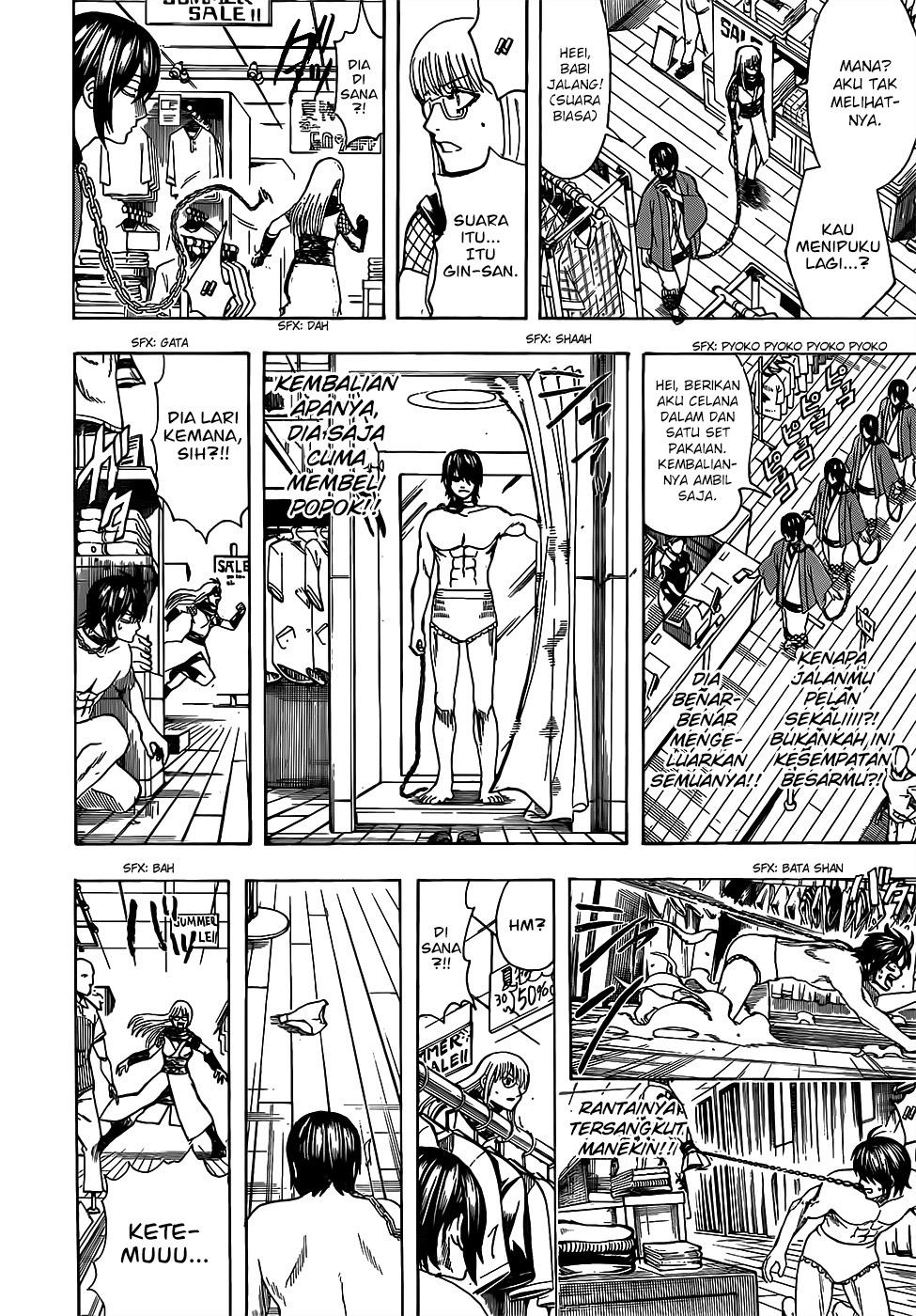 Chapter 685 - halaman 19