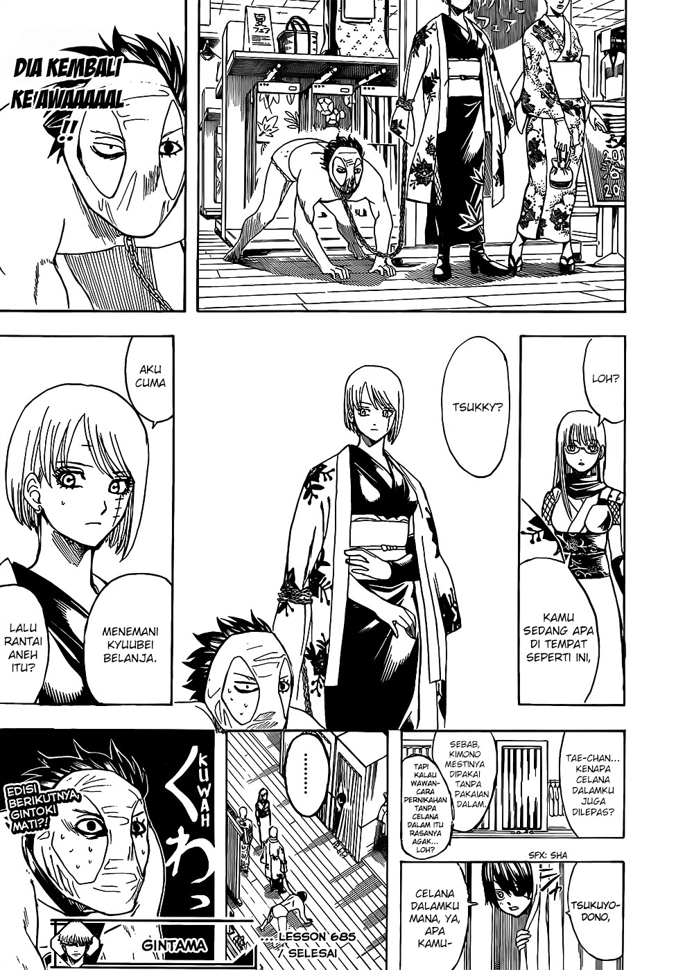 Chapter 685 - halaman 20