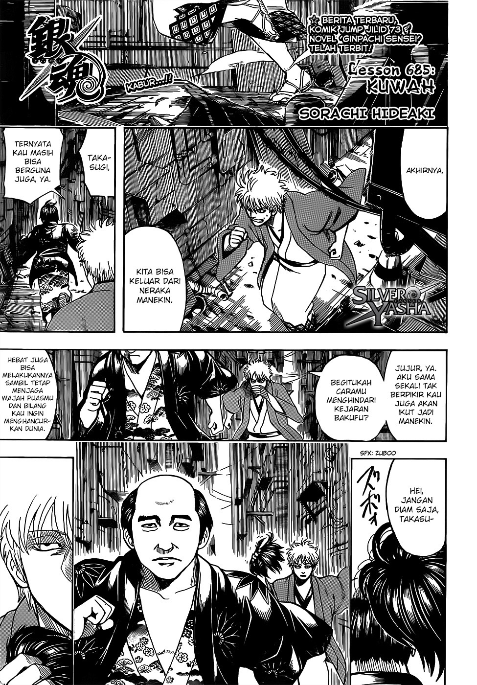 Chapter 685 - halaman 6