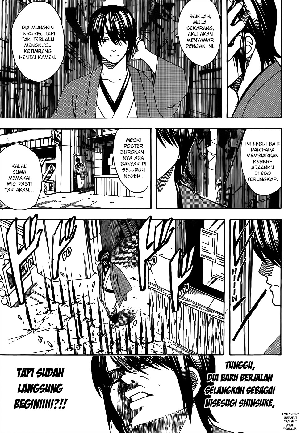 Chapter 685 - halaman 8