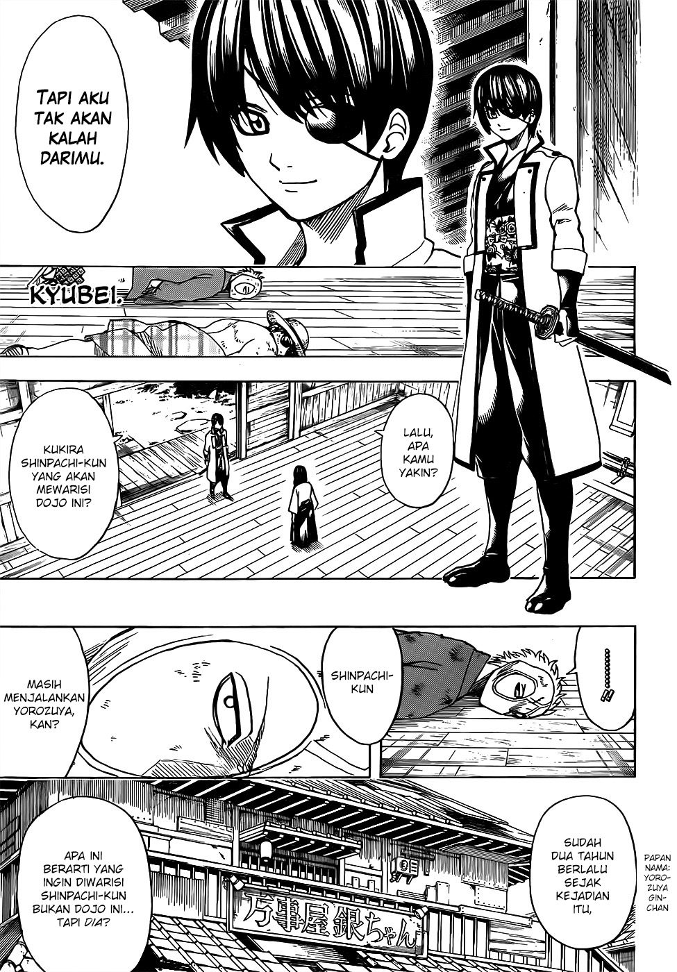 Chapter 684 - halaman 14