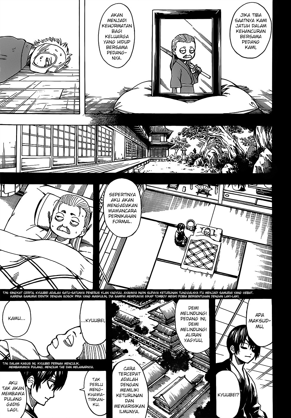Chapter 684 - halaman 16