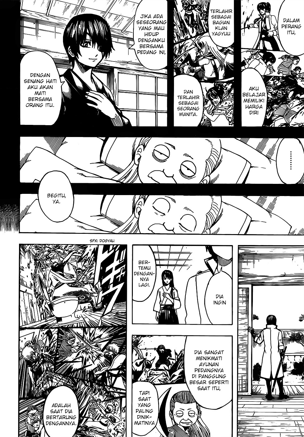 Chapter 684 - halaman 17