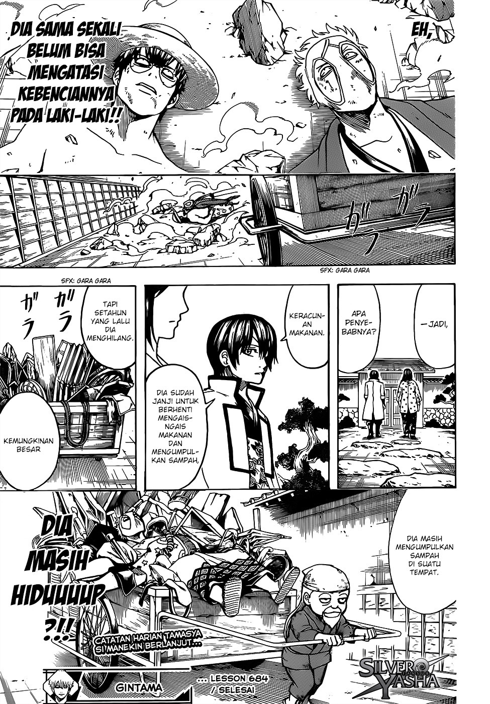 Chapter 684 - halaman 20
