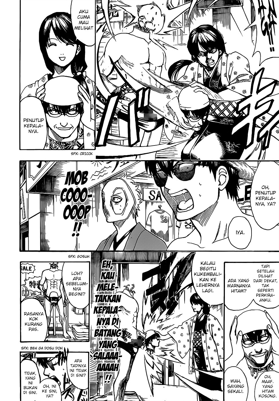 Chapter 684 - halaman 7