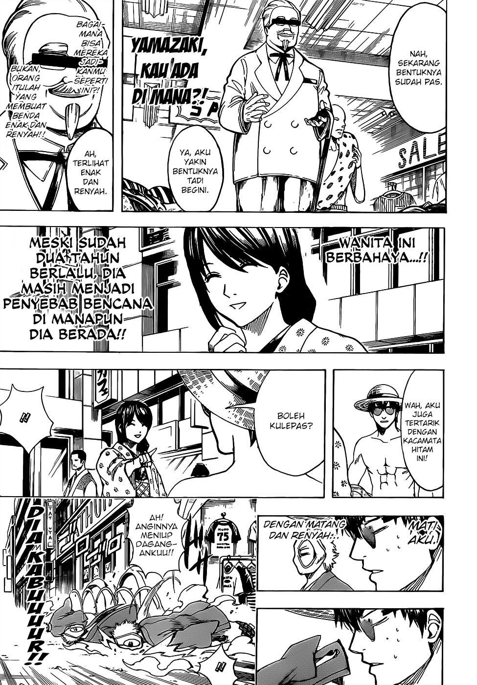 Chapter 684 - halaman 8