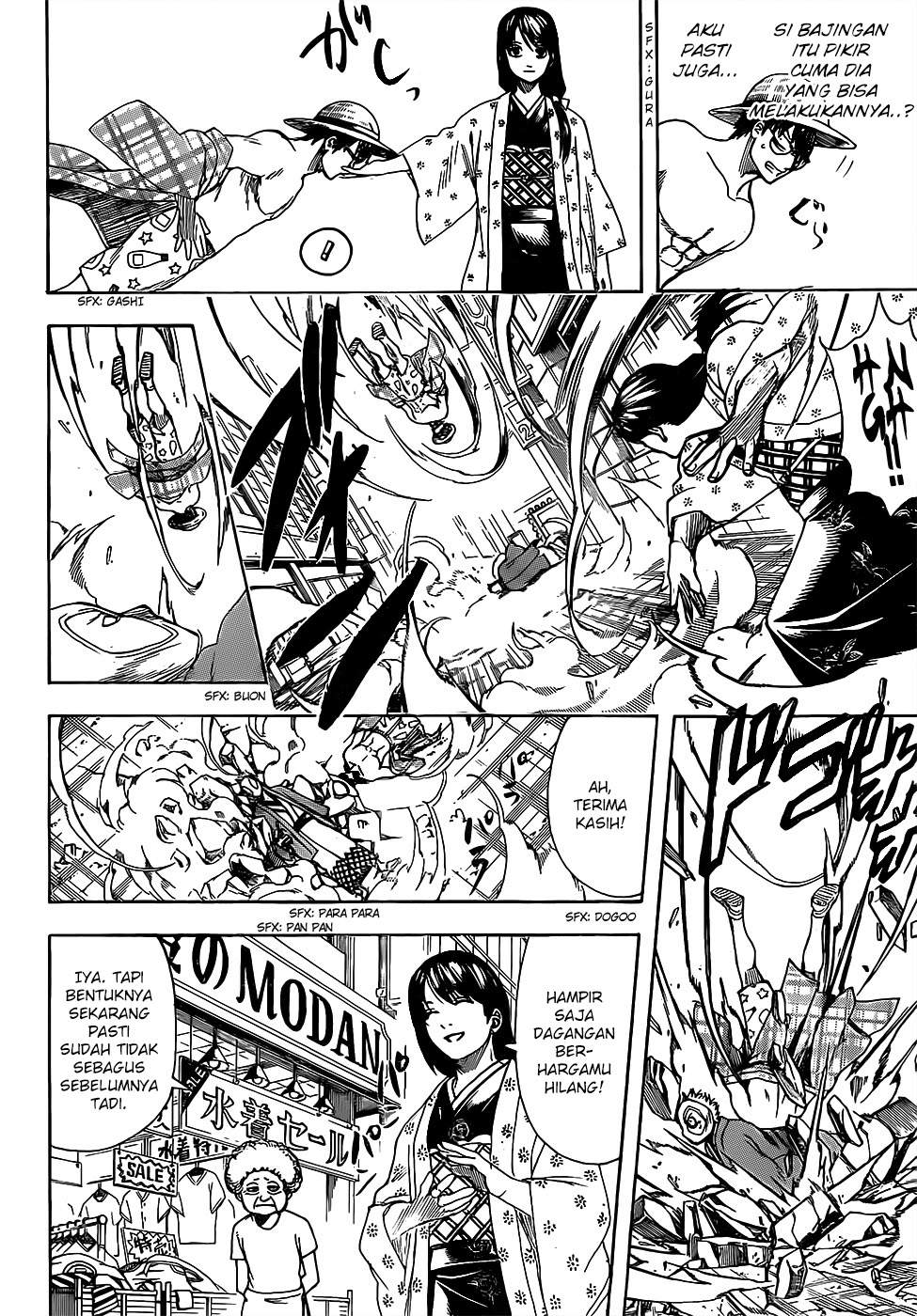 Chapter 684 - halaman 9