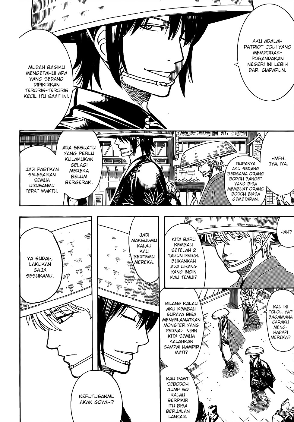 Chapter 683 - halaman 13
