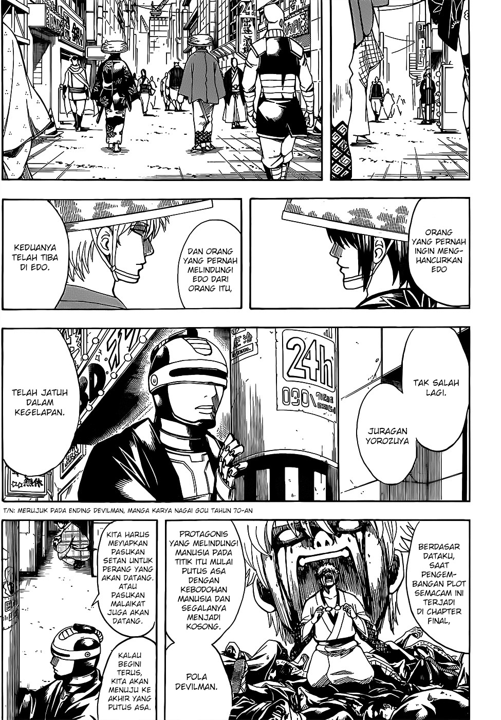 Chapter 683 - halaman 14