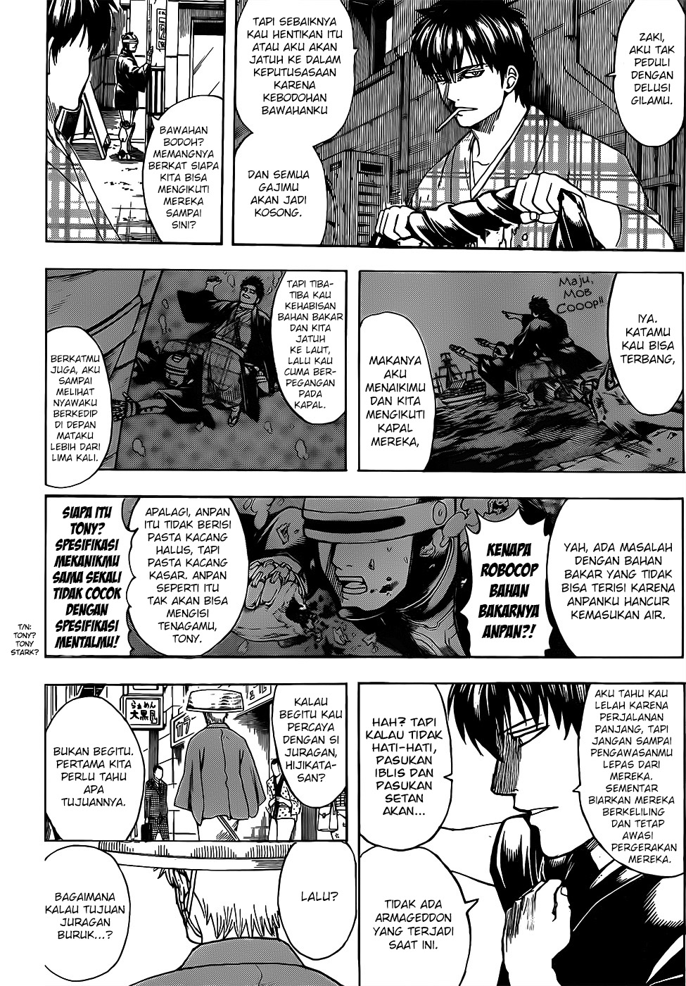 Chapter 683 - halaman 15