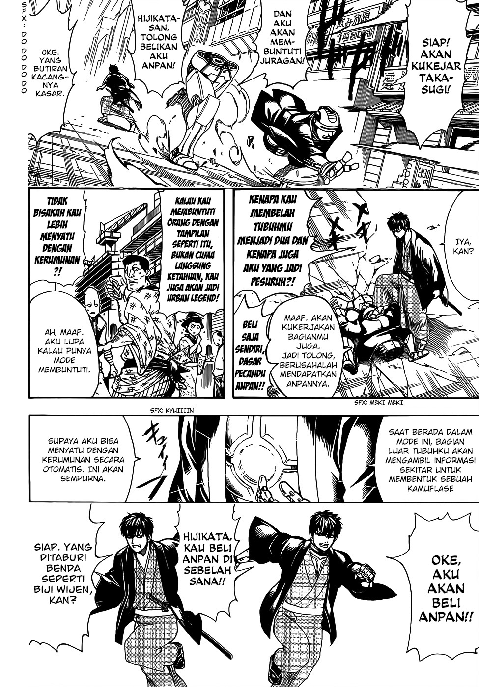 Chapter 683 - halaman 17