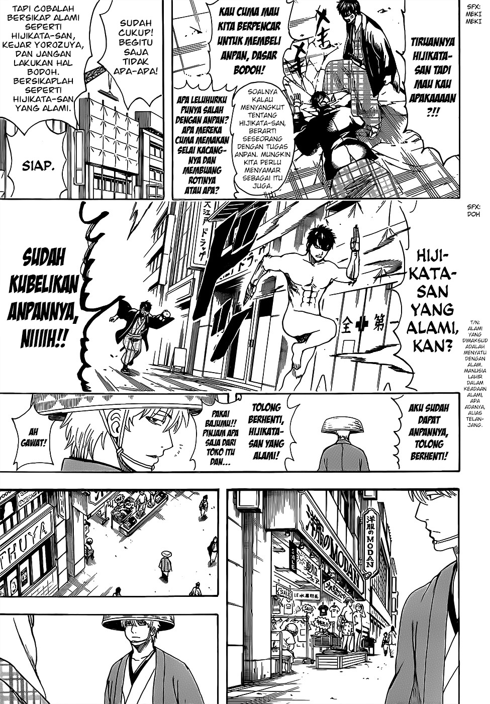 Chapter 683 - halaman 18