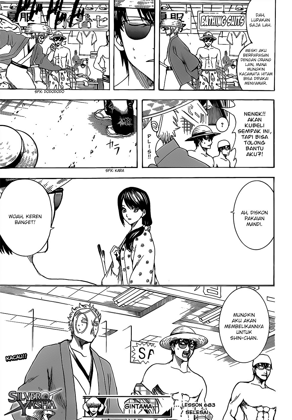 Chapter 683 - halaman 20