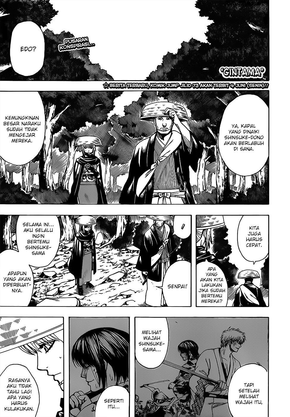 Chapter 683 - halaman 3