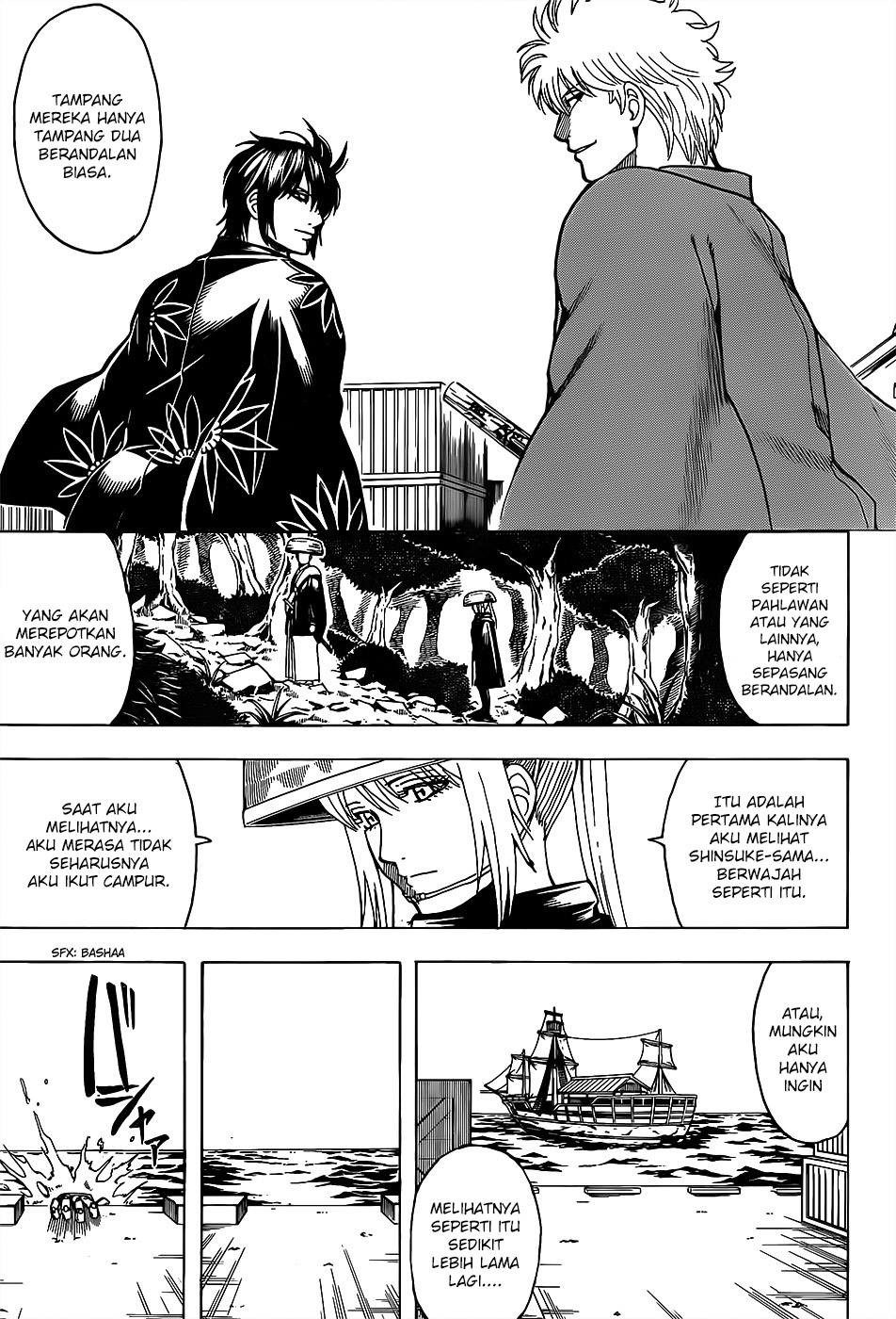 Chapter 683 - halaman 4