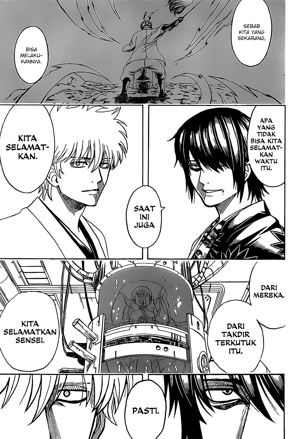 Chapter 682 - halaman 12