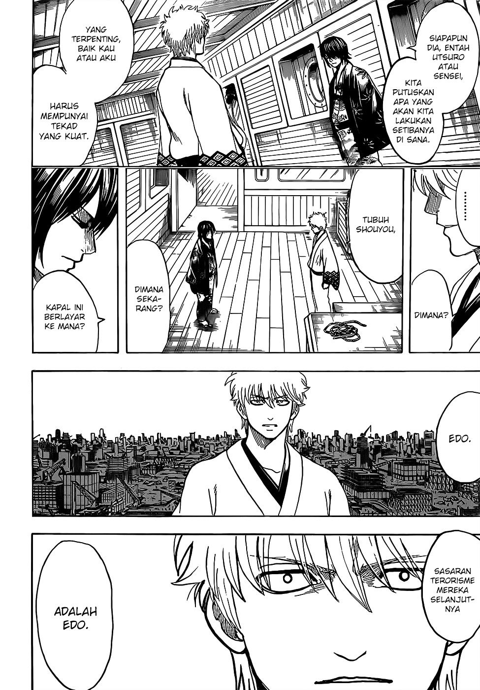 Chapter 682 - halaman 13
