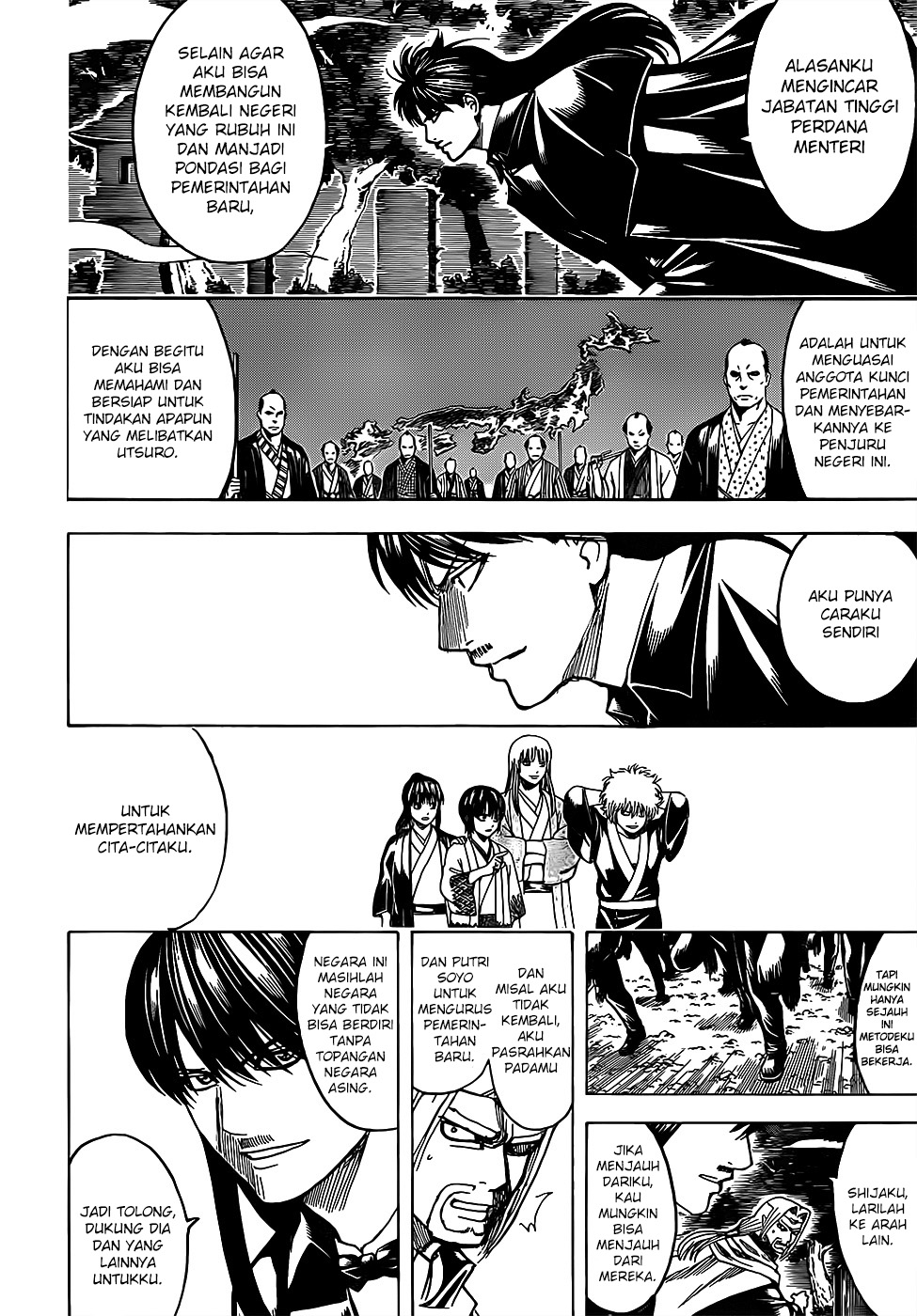 Chapter 682 - halaman 15