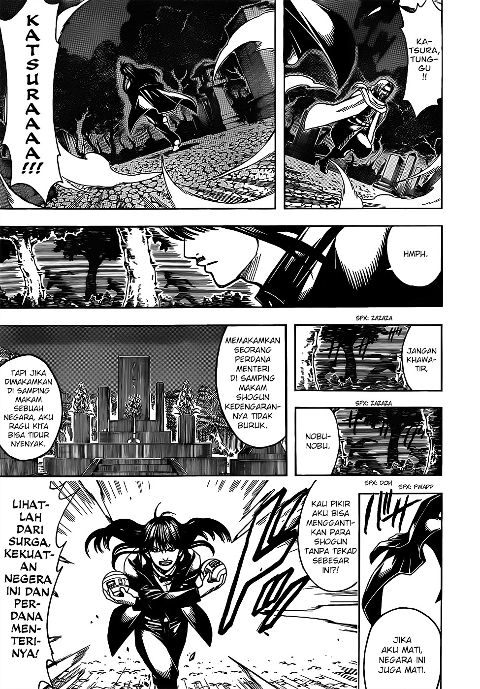 Chapter 682 - halaman 16