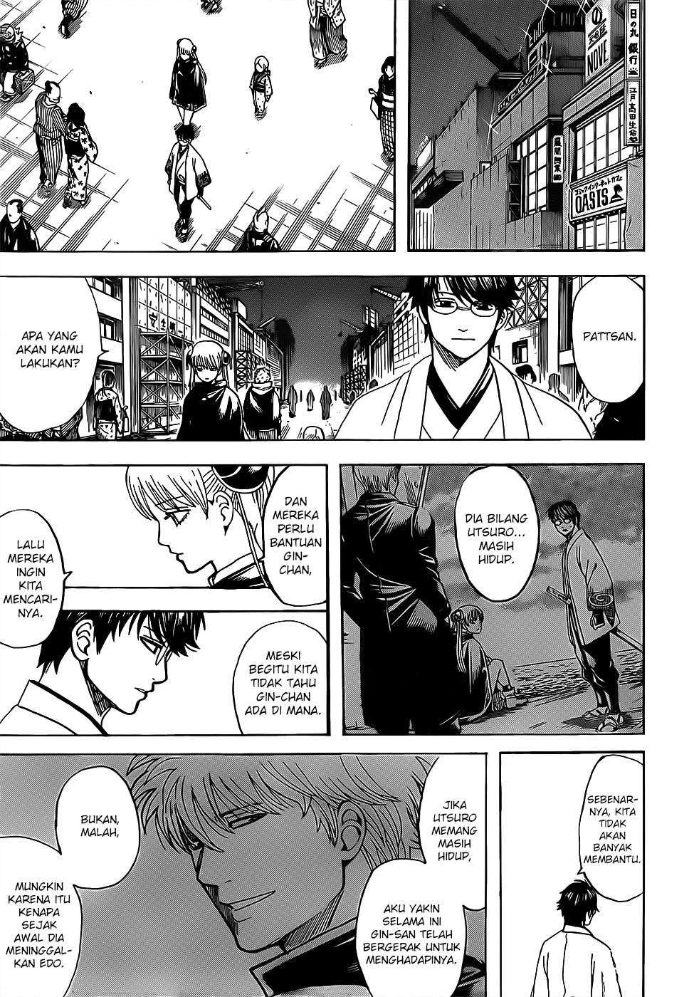 Chapter 682 - halaman 18