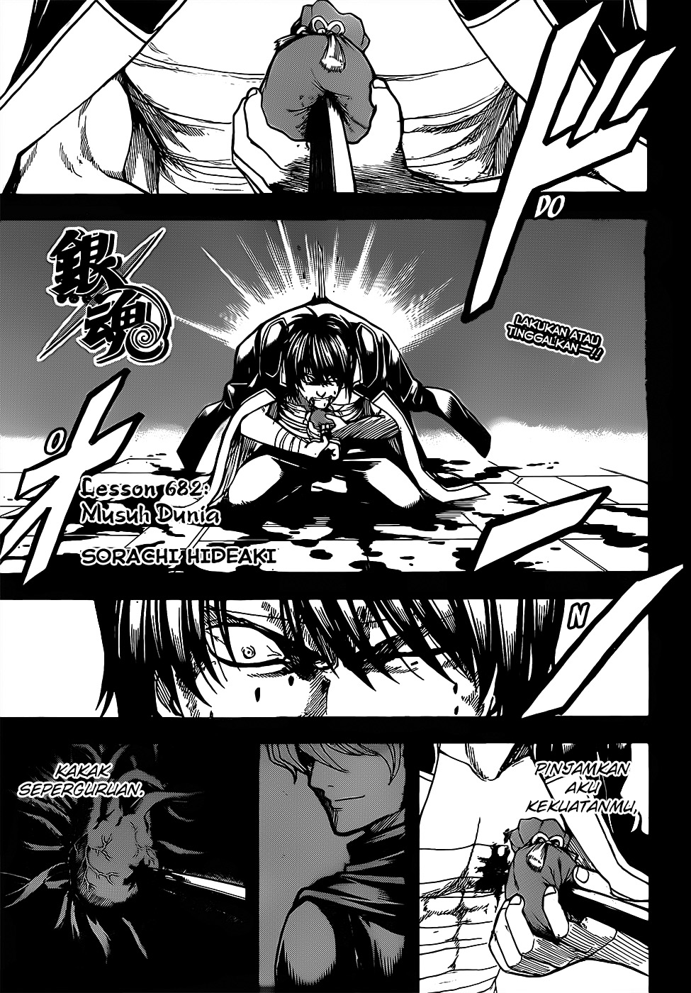 Chapter 682 - halaman 3