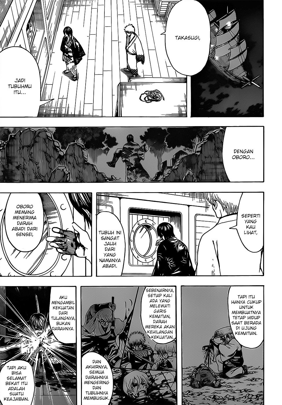 Chapter 682 - halaman 6