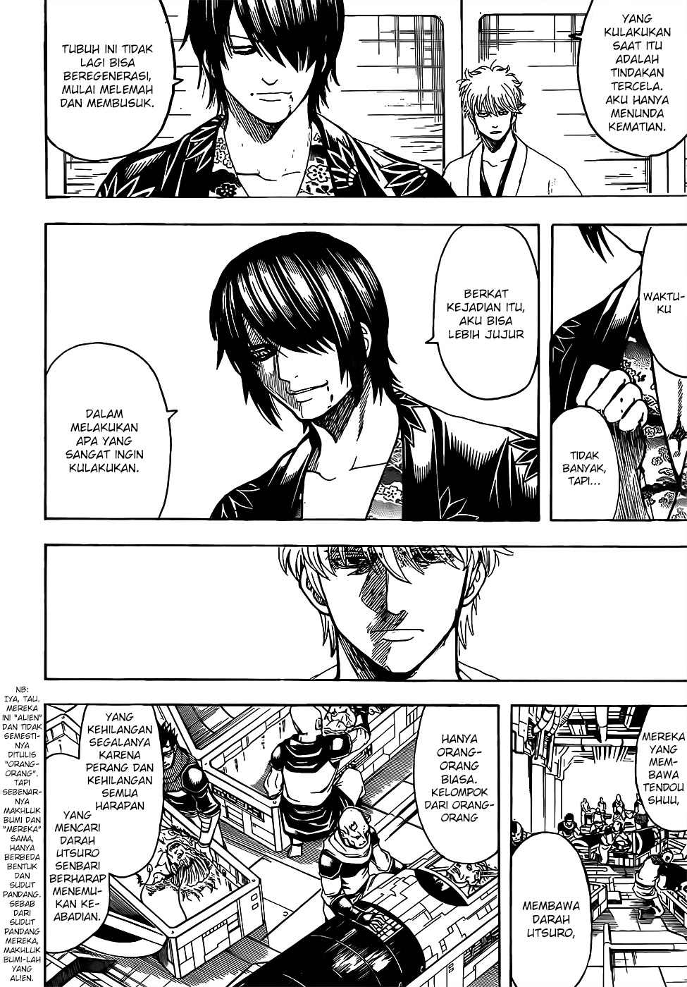 Chapter 682 - halaman 7