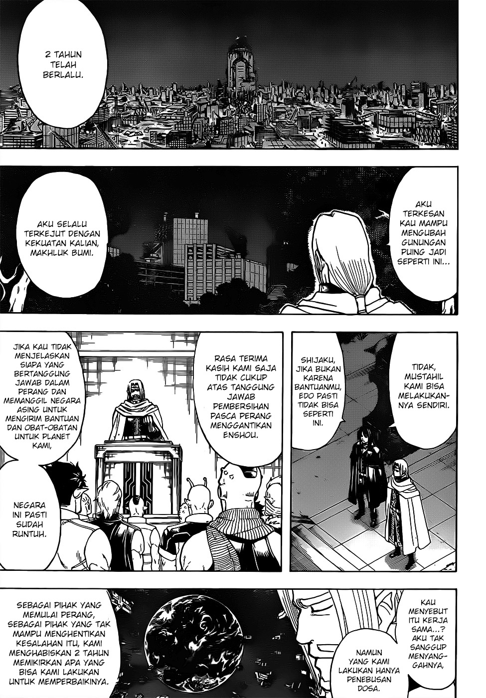 Chapter 681 - halaman 12