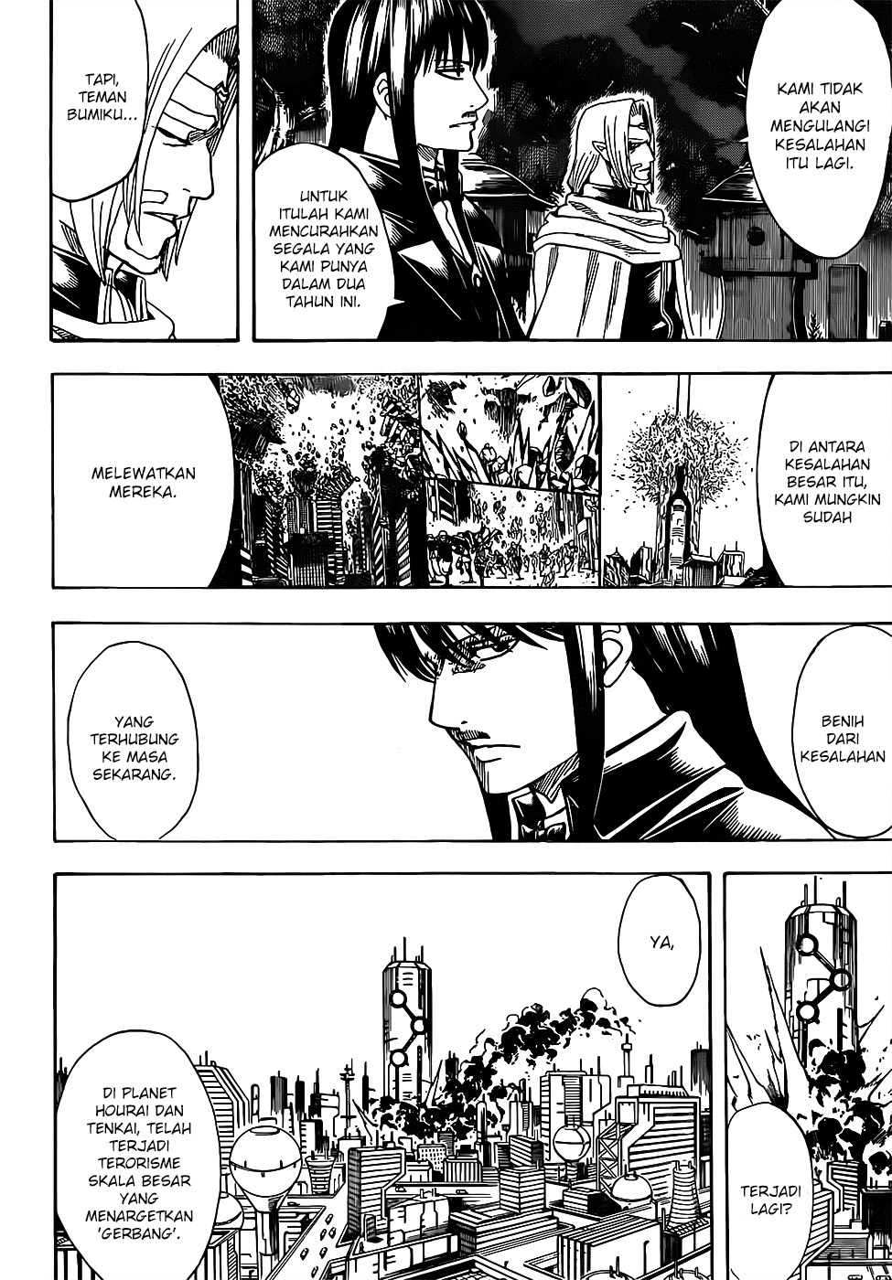 Chapter 681 - halaman 13