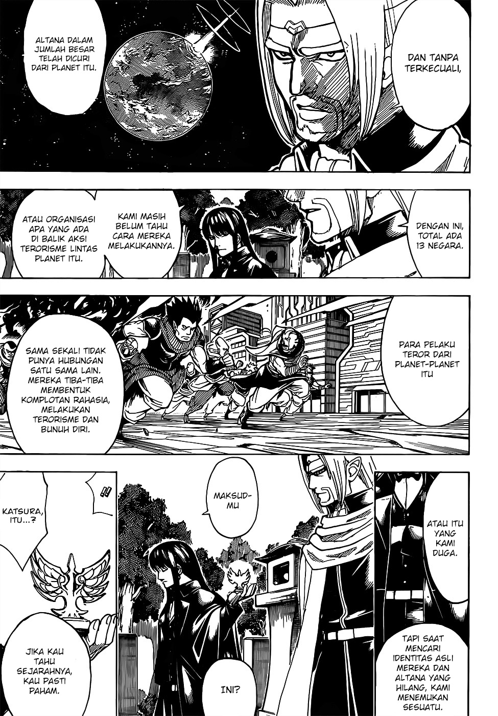 Chapter 681 - halaman 14