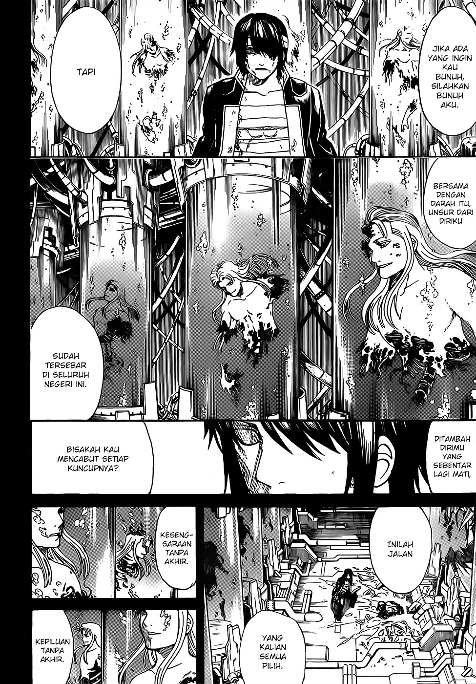 Chapter 681 - halaman 7