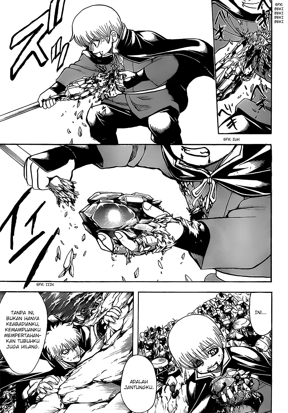 Chapter 680 - halaman 12