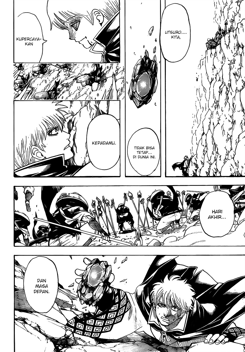 Chapter 680 - halaman 13