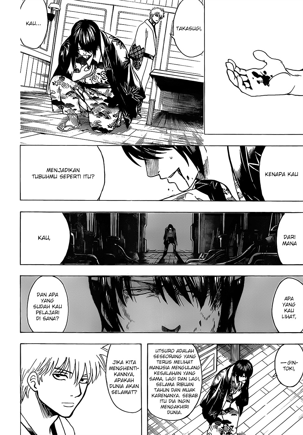 Chapter 680 - halaman 18
