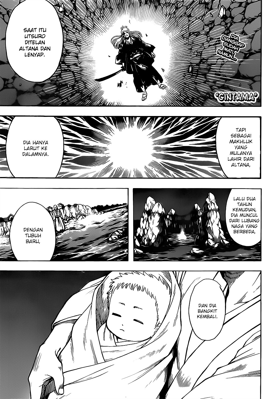 Chapter 680 - halaman 3