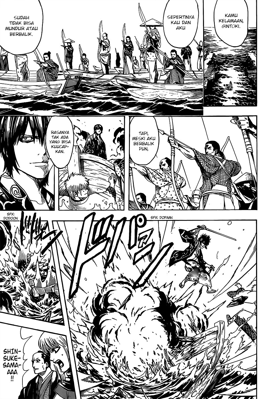 Chapter 677 - halaman 14