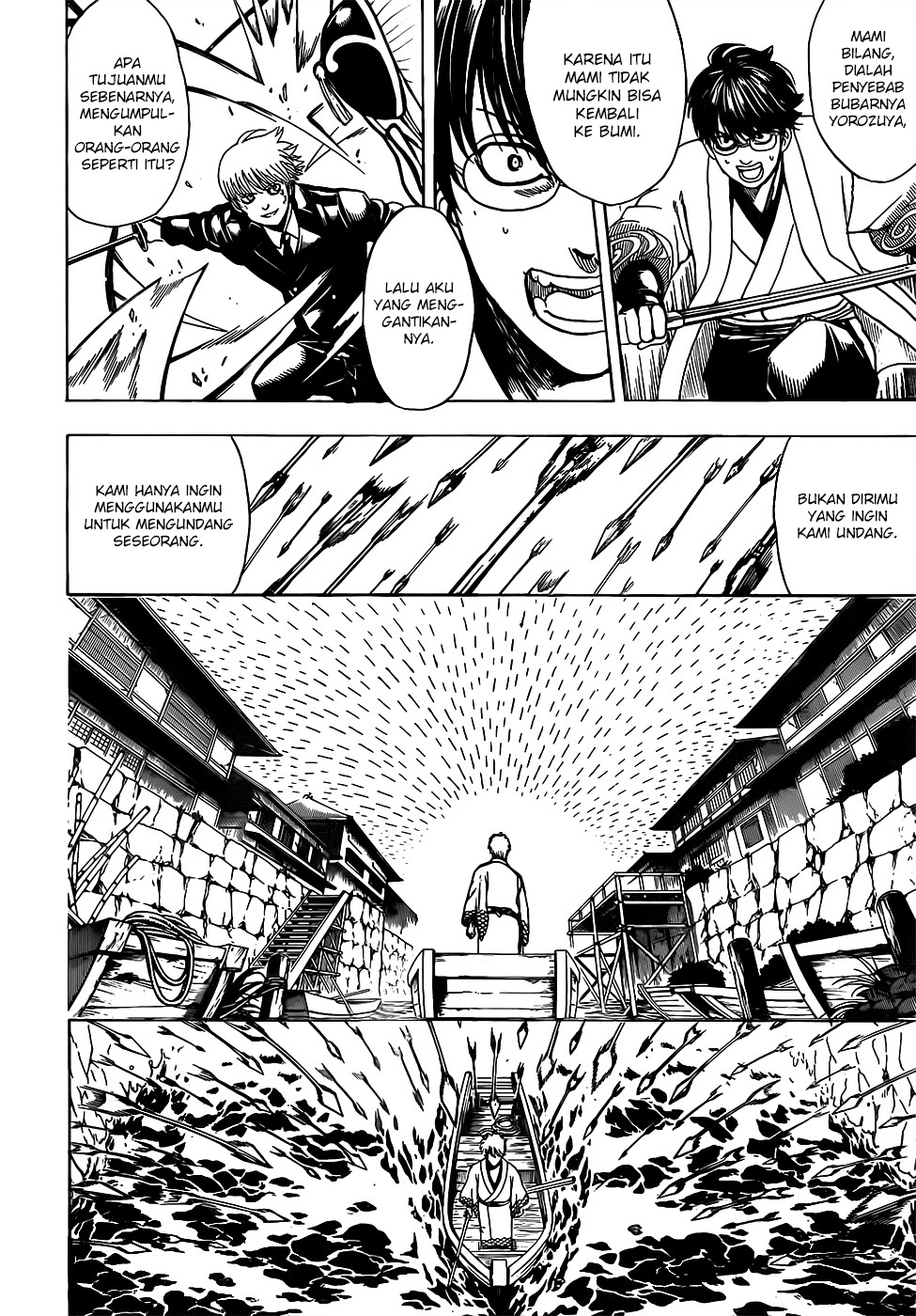 Chapter 676 - halaman 2