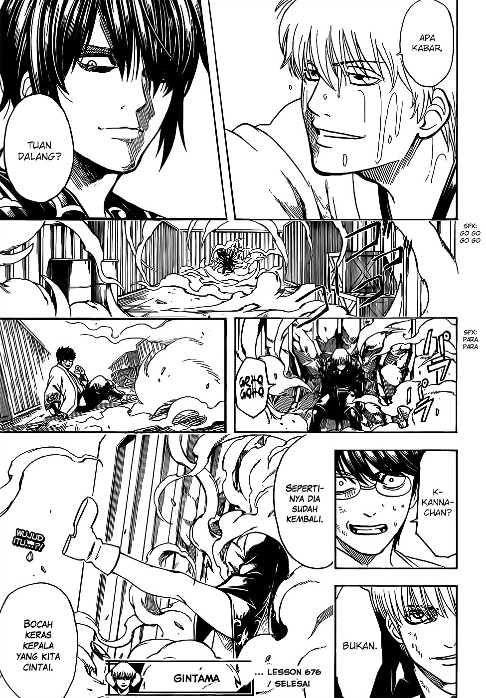 Chapter 676 - halaman 20