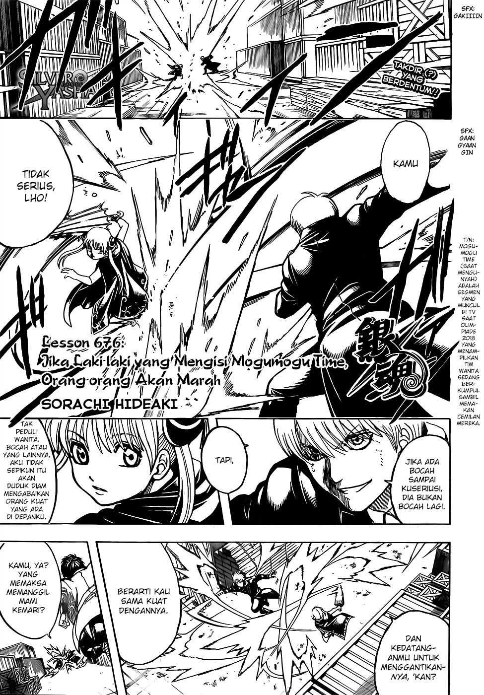 Chapter 676 - halaman 3