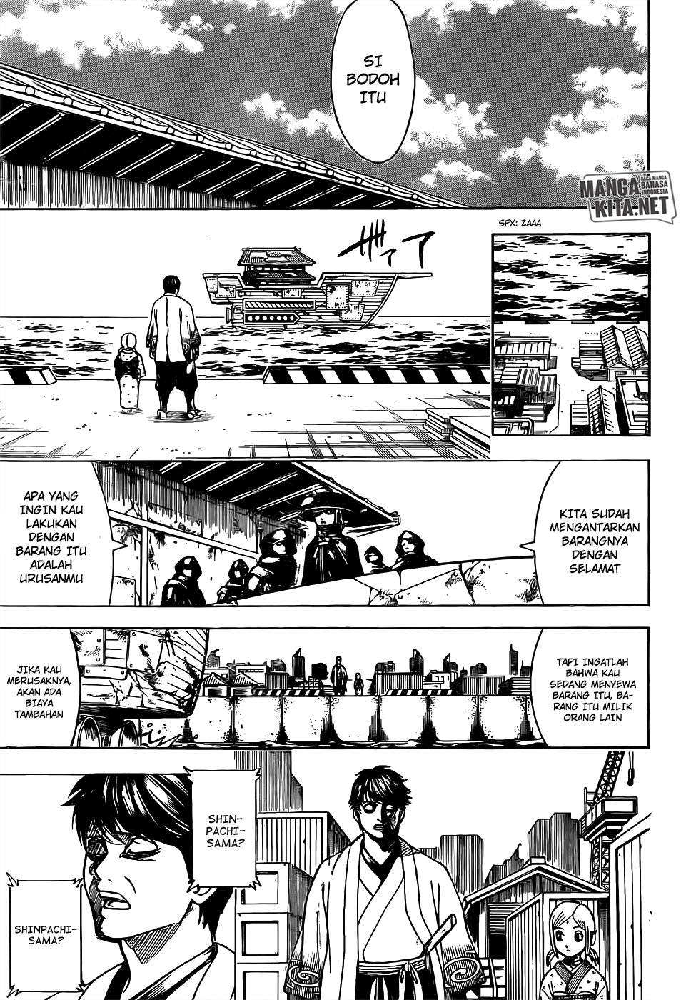 Chapter 674 - halaman 17
