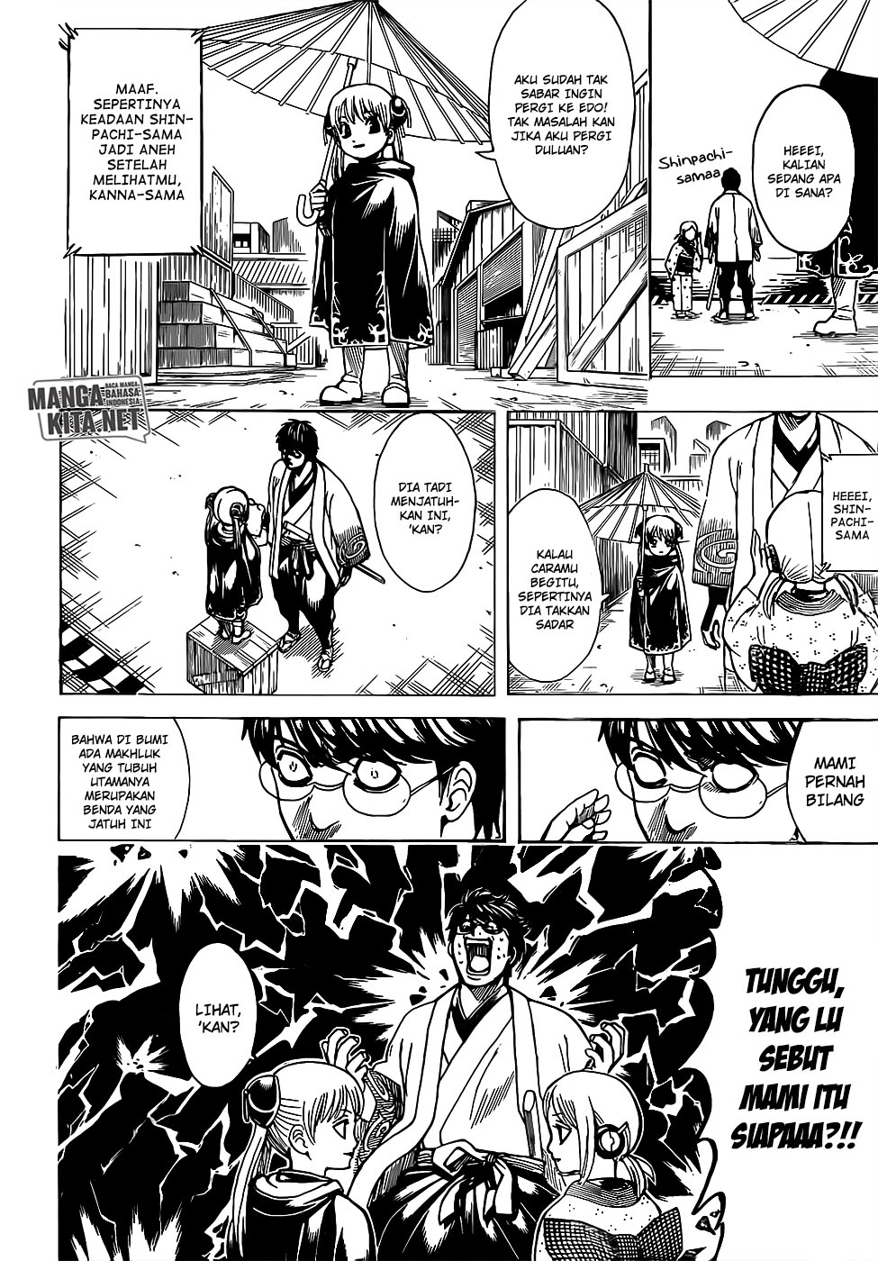 Chapter 674 - halaman 18