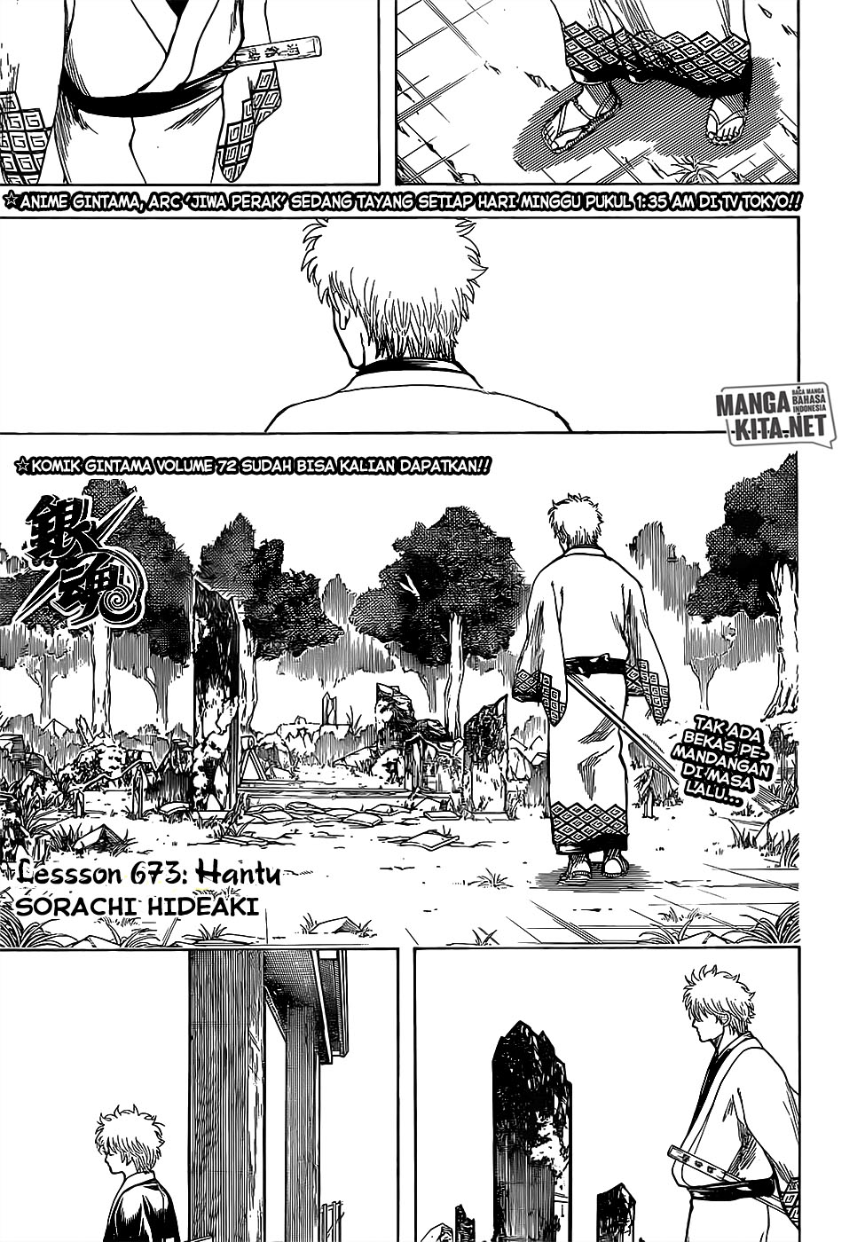 Chapter 673 - halaman 2
