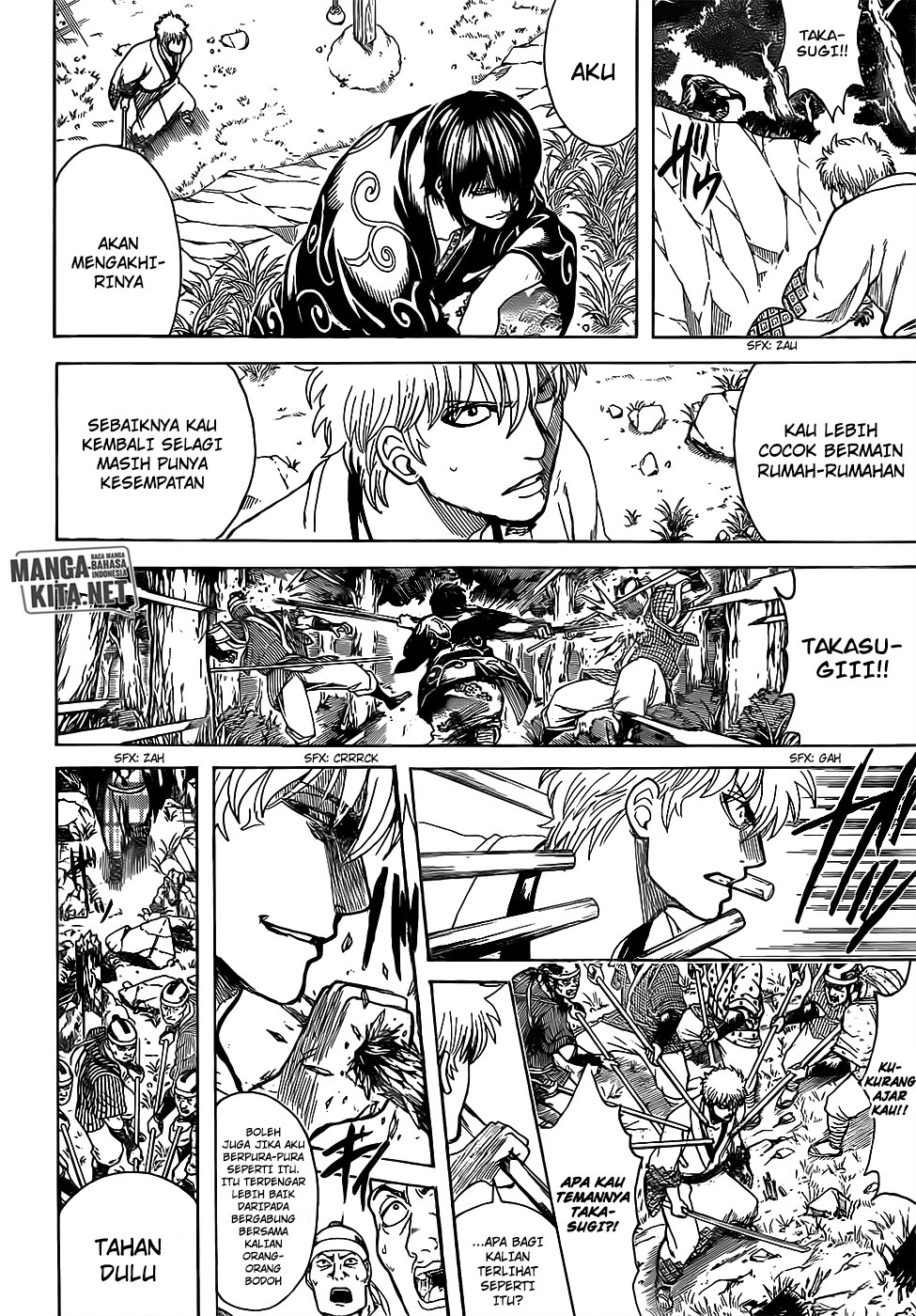 Chapter 673 - halaman 14